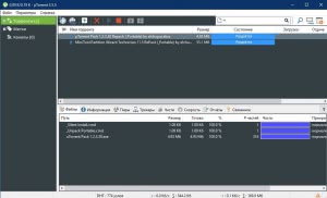 µTorrent Pack 1.2.3.57 Repack (& Portable) by elchupacabra [Multi/Ru]