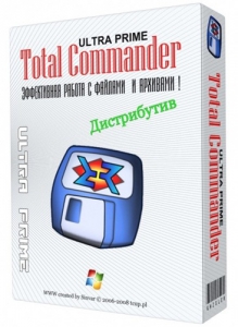 Total Commander Ultima Prime 8.3 Final + Portable [Multi/Ru]