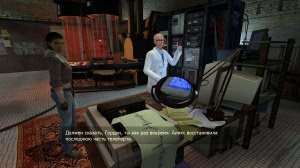 Half-Life:  Source