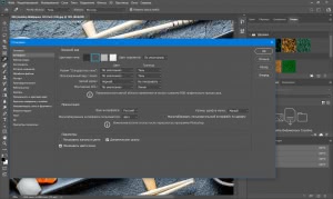 Adobe Photoshop 2020 21.0.3.91 RePack (& Portable) by D!akov [Multi/Ru]