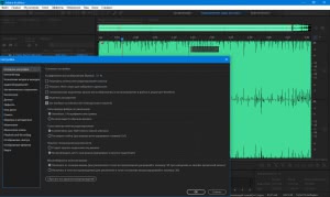 Adobe Audition CC 2020 13.0.2.35 RePack by D!akov [Multi/Ru]