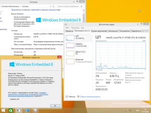 Windows 8.1 (24in2) Sergei Strelec x86/x64 6.3 (build 9600) [Ru]