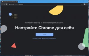 Google Chrome 80.0.3987.87 Stable RePack (& Portable) by D!akov [Multi/Ru]