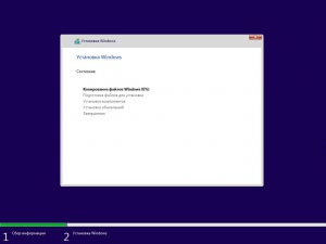 Windows 10 Pro x64 v.1909.18363.815 2in1 April 2020 by Generation2 [Ru]