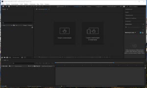 Adobe After Effects 2020 17.0.2.26 RePack by Diakov [Multi/Ru]