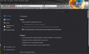Mozilla Firefox 72.0.2 RePack (& Portable) by Diakov [Ru]