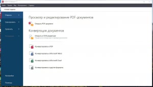 ABBYY FineReader 15.0.112.2130 Corporate RePack (& Portable) by Diakov [Multi/Ru]