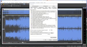 MAGIX Sound Forge Pro 13.0 Build 131 RePack by Diakov [Multi/Ru]