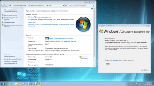 Microsoft Windows 7 SP1-u with IE11 (2 x 3in1) - DG Win&Soft 2020.01 (en-US, ru-RU, uk-UA) [2 : x64  x86]