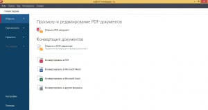 ABBYY FineReader 15.0.112.2130 Corporate Full/Lite RePack by KpoJIuK (11.03.2020) [Multi/Ru]