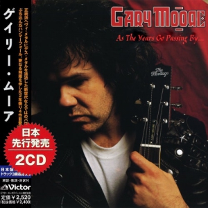 Gary Moore - As The Years Go Passing By... (2CD Compilation)