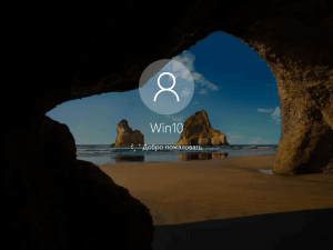 Windows 10 Pro 1909 b18363.720 x64 by SanLex (edition 2020-03-16) [Ru]