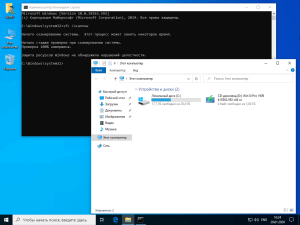 Windows 10 Pro 1909 b18363.720 x64 by SanLex (edition 2020-03-16) [Ru]