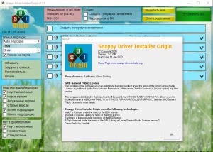 Snappy Driver Installer Origin R746 / Драйверпаки 21055 [Multi/Ru]