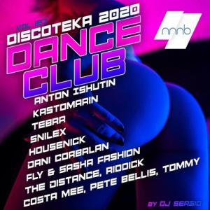 VA -  2020 Dance Club Vol. 197  NNNB