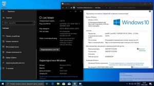 Windows 10 Home/Pro x64 v.1909.18363.628 6in1 OEM/ESD Jan 2020 by Generation2 [Multi-7/Ru]