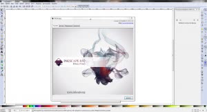 Inkscape 1.3.2 + Portable [Multi/Ru]