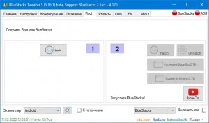 BlueStacks Tweaker 5.16.1 beta Portable [Multi/Ru]