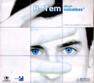 R-Tem - Voiceless