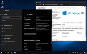 Windows 10 Enterprise LTSC 2019 x64 v.1809.17763.1369 July 2020 by Generation2 [Multi/Ru]