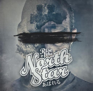 Rise Of The Northstar - 