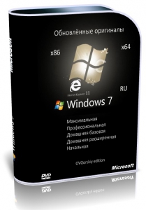 Microsoft Windows 7 SP1 x86-x64 Original Update 02.2020 by OVGorskiy [Ru]