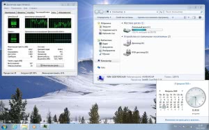 Windows 7 Ultimate SP1 x64 3in1 OEM May 2020 by Generation2 [Ru]