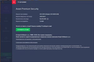 Avast Premium Security 23.11.6090 Final [Multi/Ru]