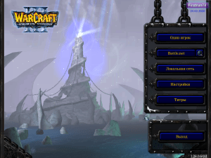   WarCraft III/3: Reign of Chaos + The Frozen Throne
