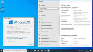 Microsoft Windows 10.0.18362.657 Version 1903 (February 2020 Update) -    Microsoft MSDN [Ru]