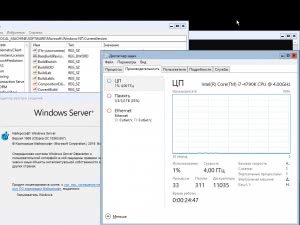 Windows Server, Version 1909 (10.0.18363.657) -    Microsoft MSDN [En/Ru]