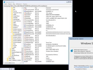 Windows Server, Version 1903 (10.0.18362.657) -    Microsoft MSDN [En/Ru]