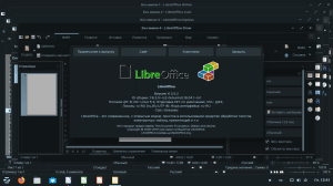 Zorin OS 15.2 Ultimate/Ultimate-Lite [32-bit, 64-bit] 3xDVD