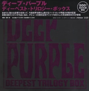 Deep Purple - Deepest Trilogy Box [Japan, 3CD]