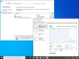 Windows 10 (60in2) Sergei Strelec x86/x64 1909 (build 18363.836) [Ru]