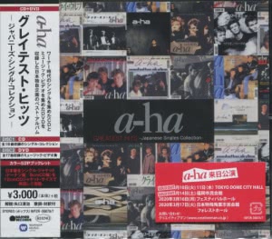 a-ha - Greatest Hits - Japanese Single Collection