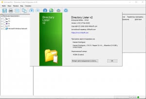 Directory Lister 2.48 Enterprise Edition RePack (& Portable) by elchupacabra [Multi/Ru]