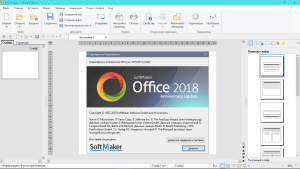 SoftMaker Office Professional 2018 rev 976.0313 Portable by Jooseng [Ru/En]