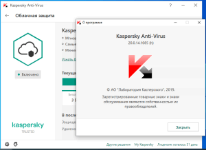 Kaspersky Anti-Virus 2020 20.0.14.1085 (h) [Ru]