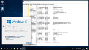 Microsoft Windows 10.0.17763.1098 Version 1809 (March 2020 Update) -    Microsoft MSDN [Ru]