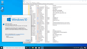 Microsoft Windows 10.0.18362.720 Version 1903 (March 2020 Update) -    Microsoft MSDN [Ru]