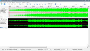 GiliSoft Audio Editor 2.2.0 RePack (& Portable) by TryRooM [Ru/En]