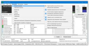 Process Lasso Pro 10.4.5.28 [Multi/Ru]