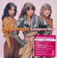 Arabesque - Complete Box [Japan, 10CD]