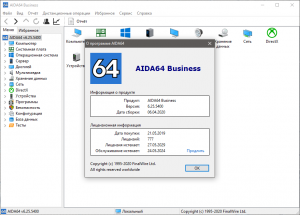 AIDA64 Extreme / Engineer / Business / Network Audit 6.70.6000 Final RePack (&Portable) by TryRooM [Multi/Ru]