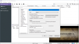 BitTorrent 7.10.5 (build 45597) Portable by SanLex (Pro) [Multi/Ru]