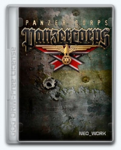 Panzer Corps 