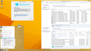 Windows 8.1 20in1 (x86/x64) by Eagle123 (04.2020) [Ru/En]