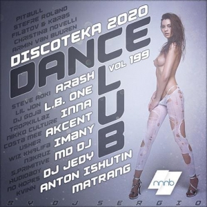 VA -  2020 Dance Club Vol.199