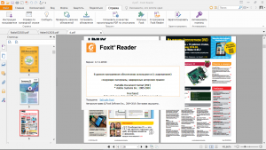 Foxit Reader 12.0.0.12394 RePack (& Portable) by elchupacabra [Multi/Ru]